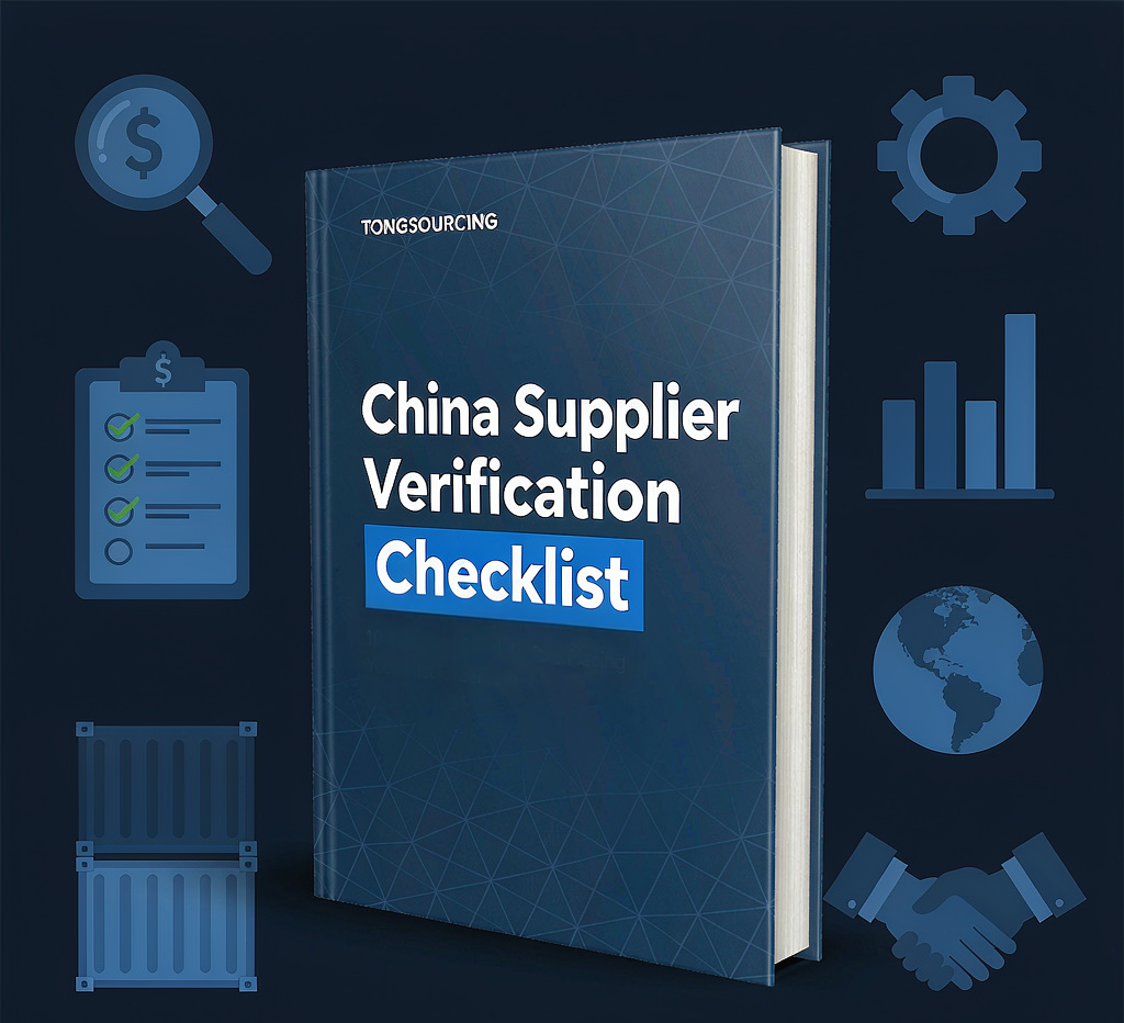 China supplier verification checklist ebook by TongSourcing
